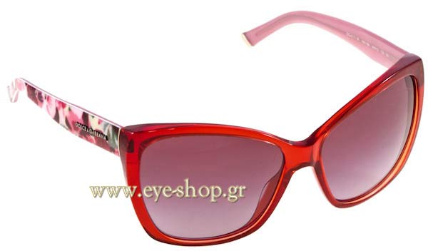  Paris-Hilton wearing sunglasses Dolce Gabbana 4111M