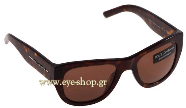 Sunglasses Dolce Gabbana 4127 502/73