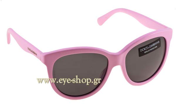 Sunglasses Dolce Gabbana 4149 2584/87
