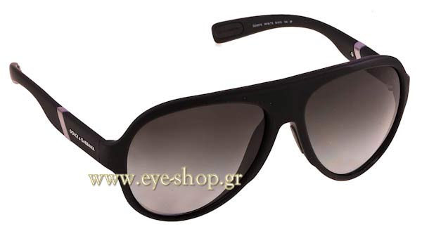 Sunglasses Dolce Gabbana 6073 2616T3 Polarized