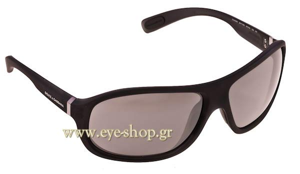 Sunglasses Dolce Gabbana 6069 2617/8G