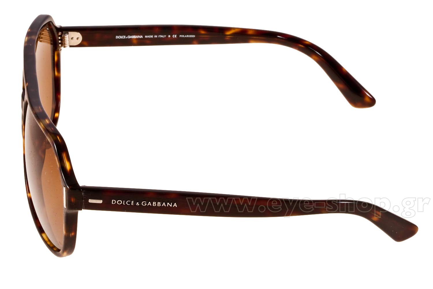 Dolce & Gabbana Tortoise Brown Sunglasses Made in Italy- Polarized Dolce & Gabbana DG4444 Tortoise Prescription Sunglasses main image 2