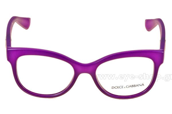 Eyeglasses Dolce Gabbana 5010