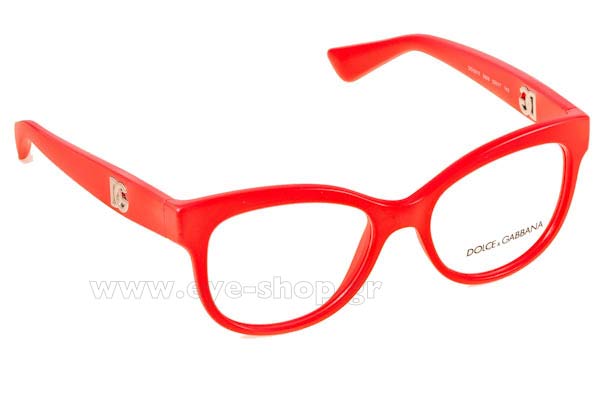 Dolce Gabbana 5010 Eyewear 