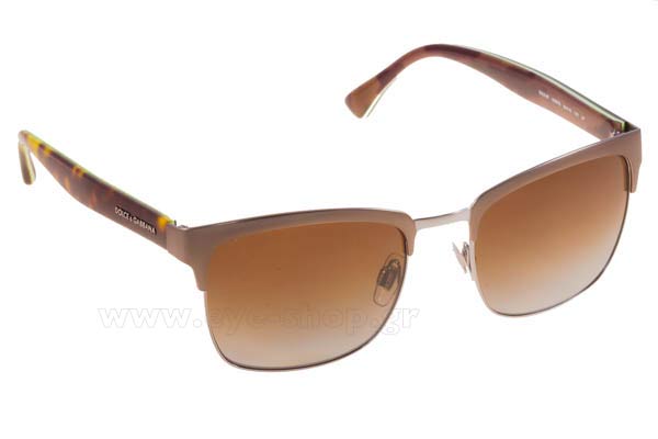 Sunglasses Dolce Gabbana 2148 1278T5 polarized