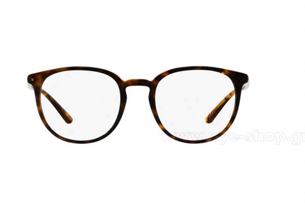 Eyeglasses Dolce Gabbana 5033