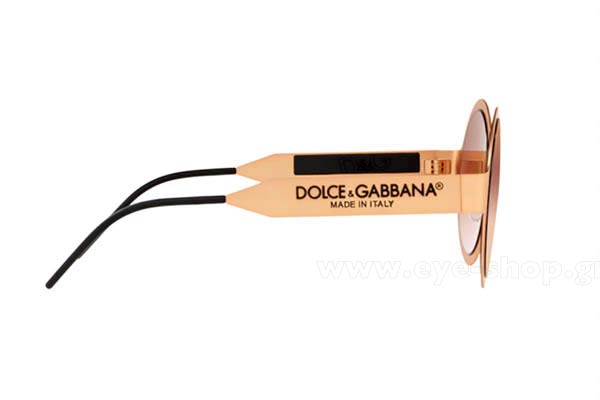 Dolce Gabbana model 2234 color 13306F