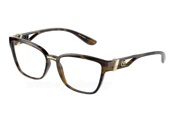 Dolce Gabbana 5070 Eyewear 