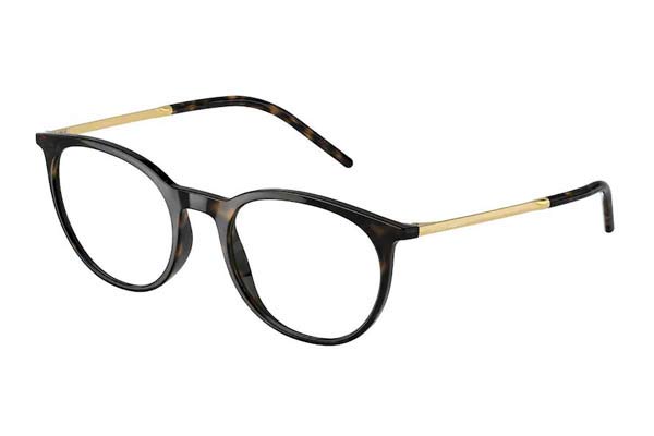 Eyeglasses Dolce Gabbana 5074 