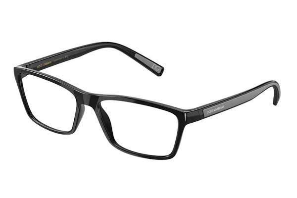 Eyeglasses Dolce Gabbana 5072