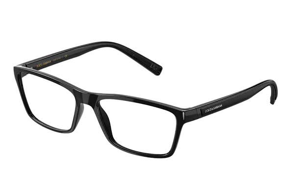 Eyeglasses Dolce Gabbana 5072