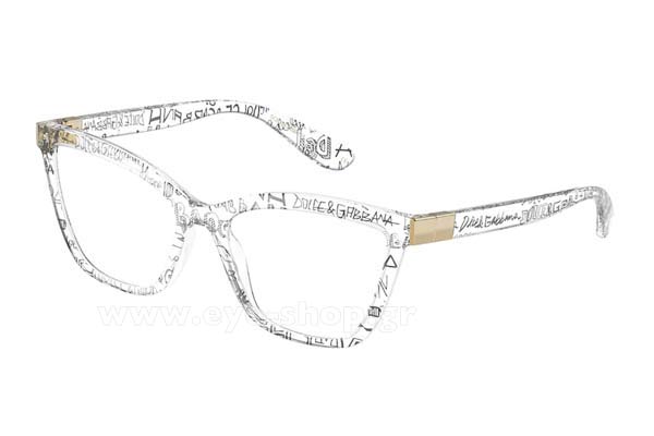 Sunglasses Dolce Gabbana 5076 3314