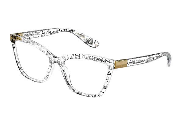 Eyeglasses Dolce Gabbana 5076