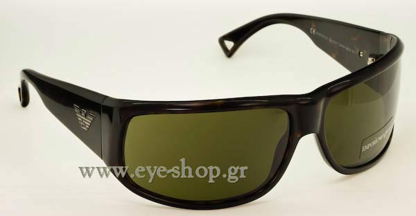 Sunglasses Emporio Armani 9332 086MW