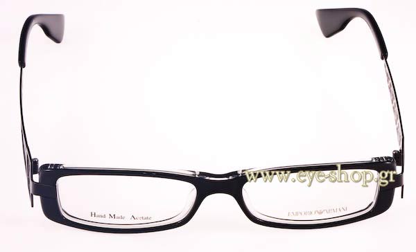 Eyeglasses Emporio Armani EA 9562