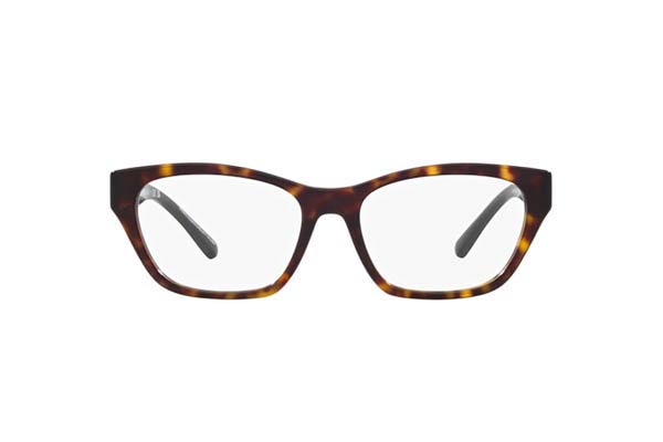Eyeglasses Emporio Armani 3223U