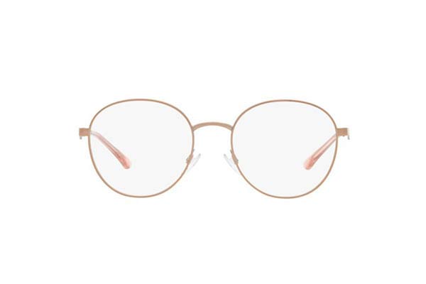 Eyeglasses Emporio Armani 1144