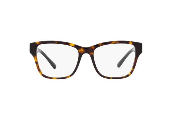 Eyeglasses Emporio Armani 3222U