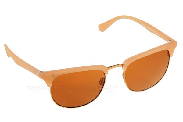 Sunglasses Emporio Armani 4072 550173