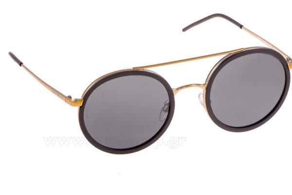 Sunglasses Emporio Armani 2041 300287