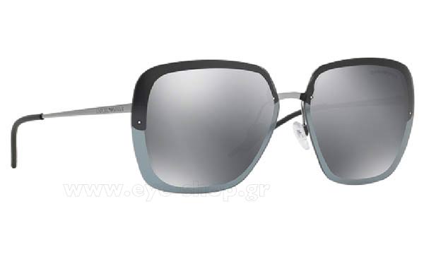 Sunglasses Emporio Armani 2045 30106G