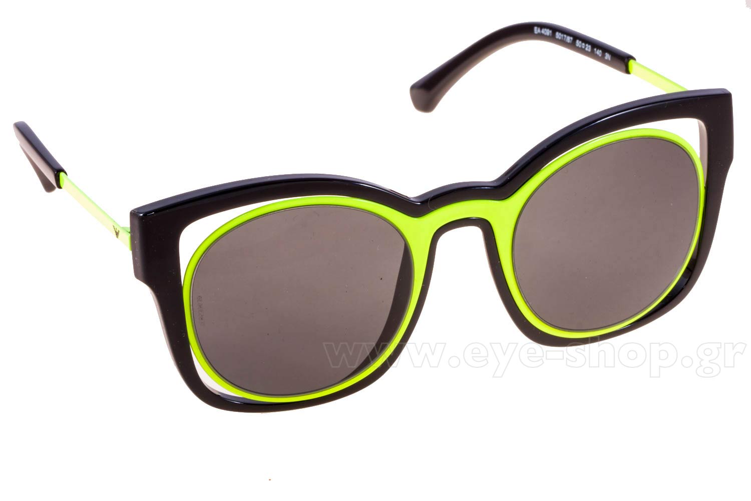 Sunglasses Emporio Armani EA 2111 (300187) Man | Free Shipping Shop Online