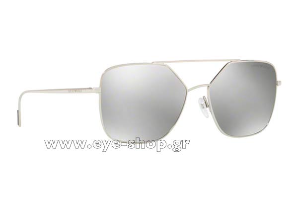 Sunglasses Emporio Armani 2053 30156G