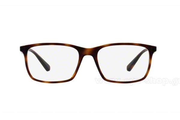 Eyeglasses Emporio Armani 3116