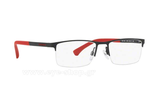 Sunglasses Emporio Armani 1041 3109