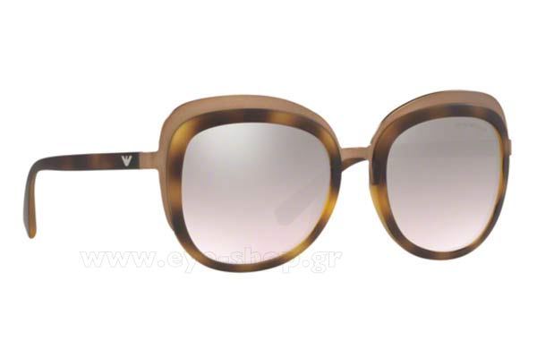 Sunglasses Emporio Armani 2058 32018Z