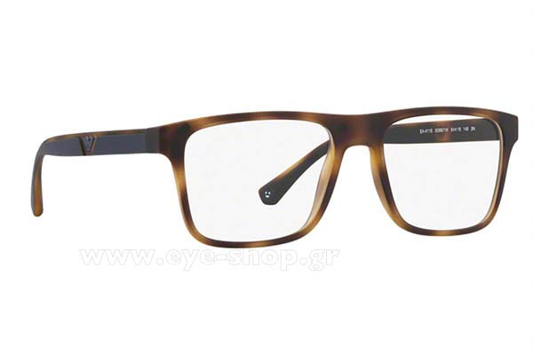 Sunglasses Emporio Armani 4115 50891W 2x clipon magnetic