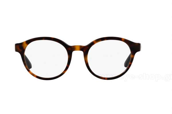 Eyeglasses Emporio Armani 3144