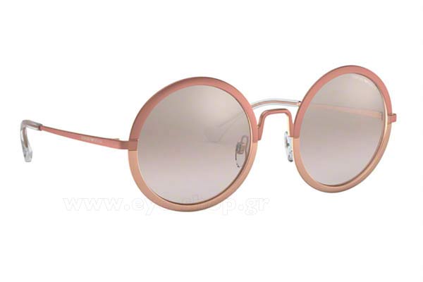 Sunglasses Emporio Armani 2077 31678Z