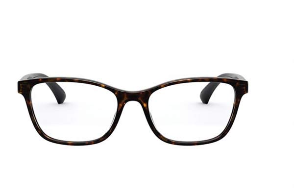 Eyeglasses Emporio Armani 3157