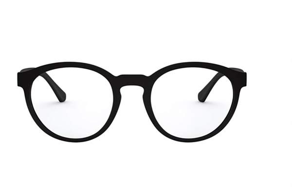 Eyeglasses Emporio Armani 4152