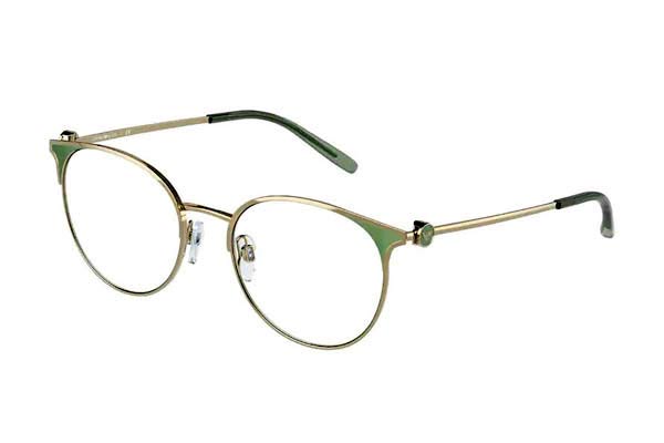 Eyeglasses Emporio Armani 1118