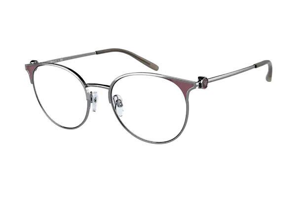 Eyeglasses Emporio Armani 1118