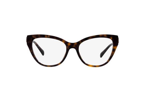 Eyeglasses Emporio Armani 3212