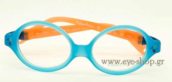 Eyeglasses FISHER PRICE FPV 12