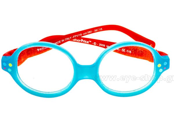 Eyeglasses Fisher Price FPV19