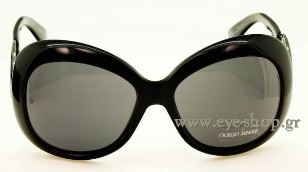 Eyeglasses Giorgio Armani 650S