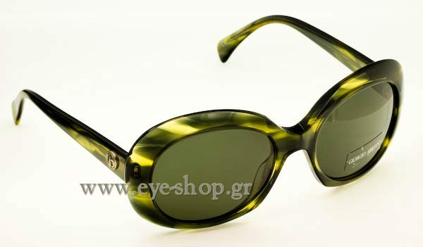 Giorgio Armani 661S Eyewear 
