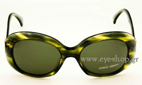 Eyeglasses Giorgio Armani 661S