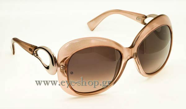 Sunglasses Giorgio Armani 650S 8RNDZ