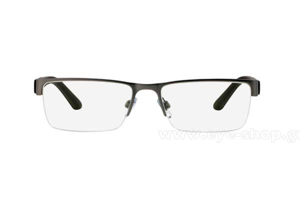 Eyeglasses Giorgio Armani 5044