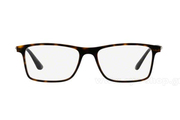 Eyeglasses Giorgio Armani 7143