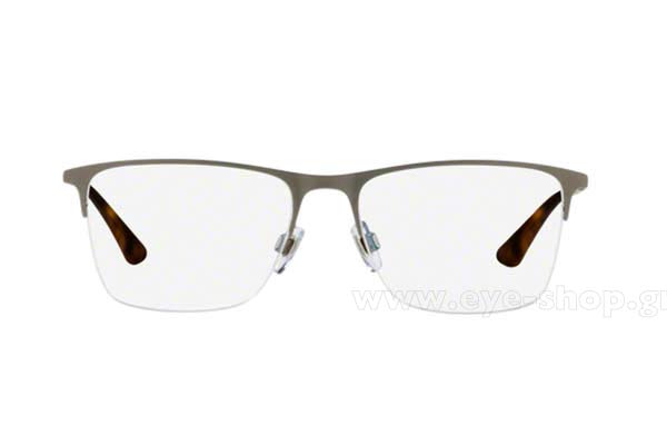 Eyeglasses Giorgio Armani 5072
