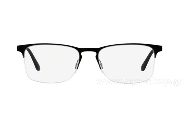 Eyeglasses Giorgio Armani 5075