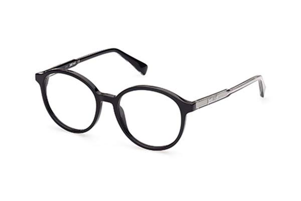 Eyeglasses Just Cavalli JC5011