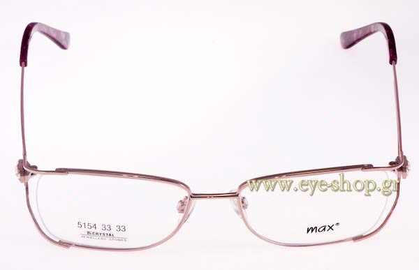 Eyeglasses MAX 5154
